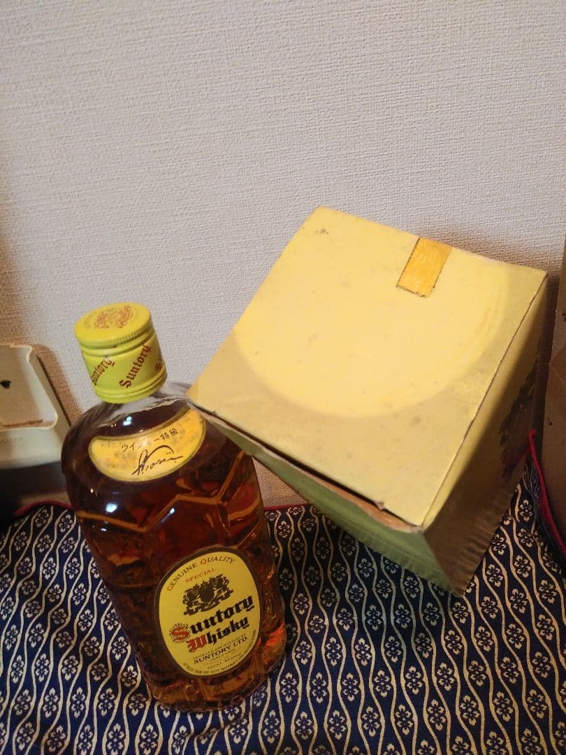 1969年最初期サントリーリザーブ 超美品 新品未開封 ウイスキー 古酒 激