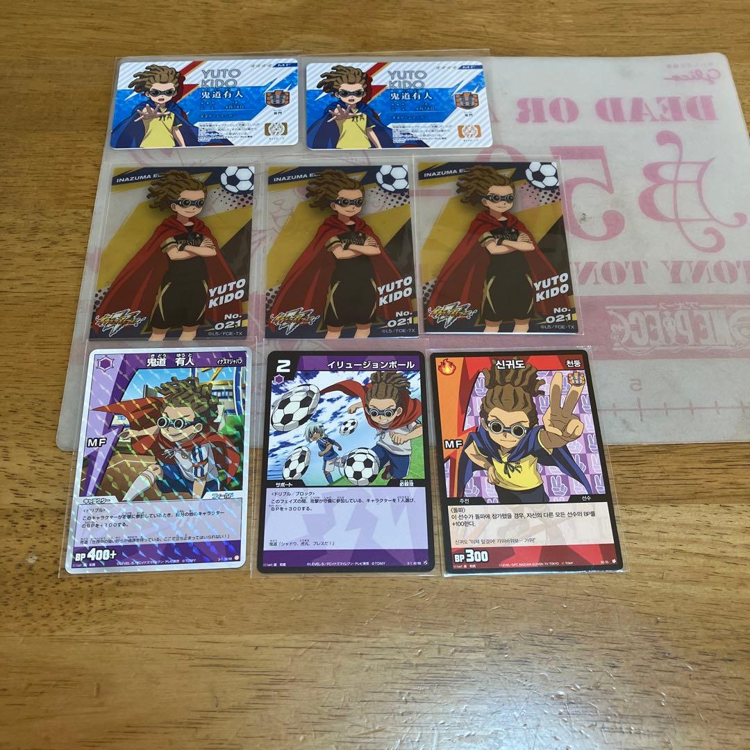 SP カラー姫 リセット カラー(サイン入り) BGS10 ブラックラベル BGS