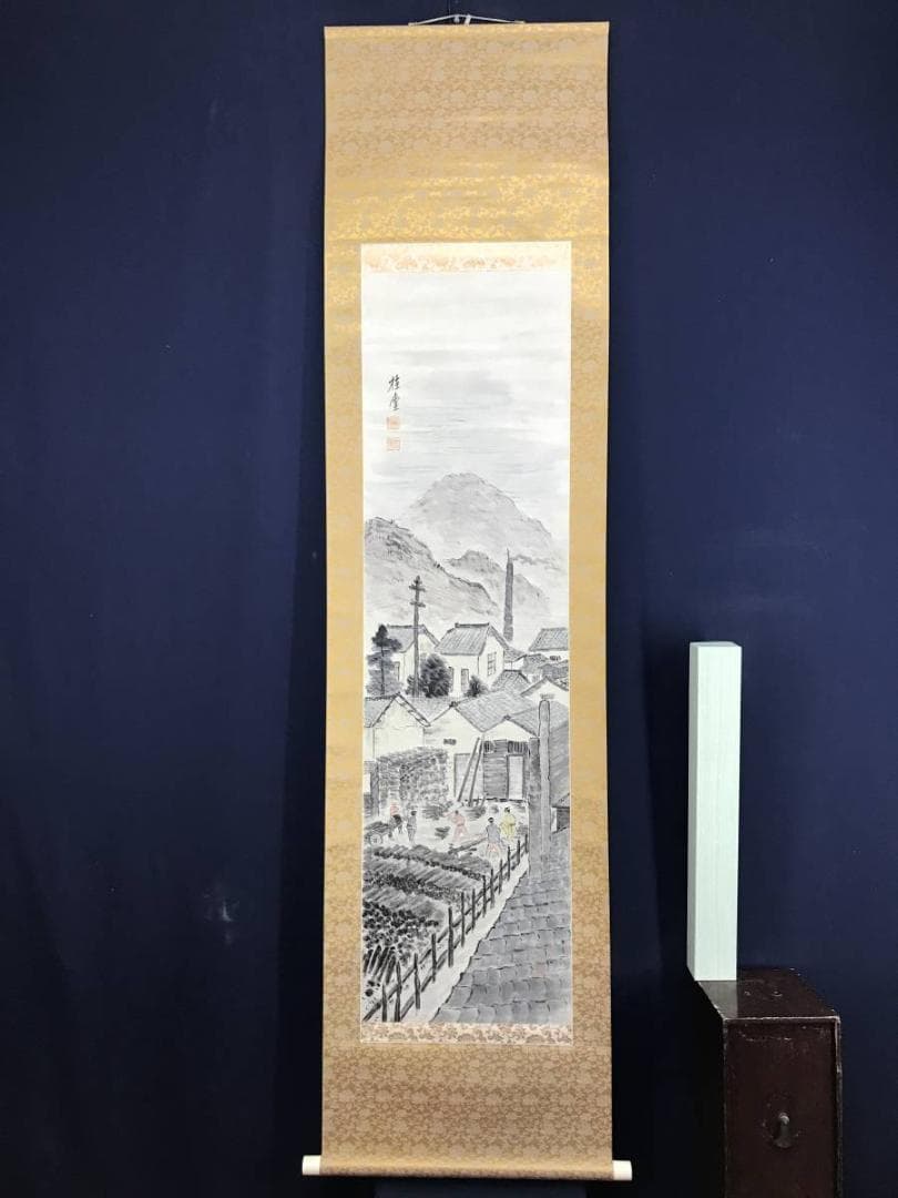 真作/門田佳堂/薪割り作業図/山水図/人物図/掛軸/名家伝来/AE-119