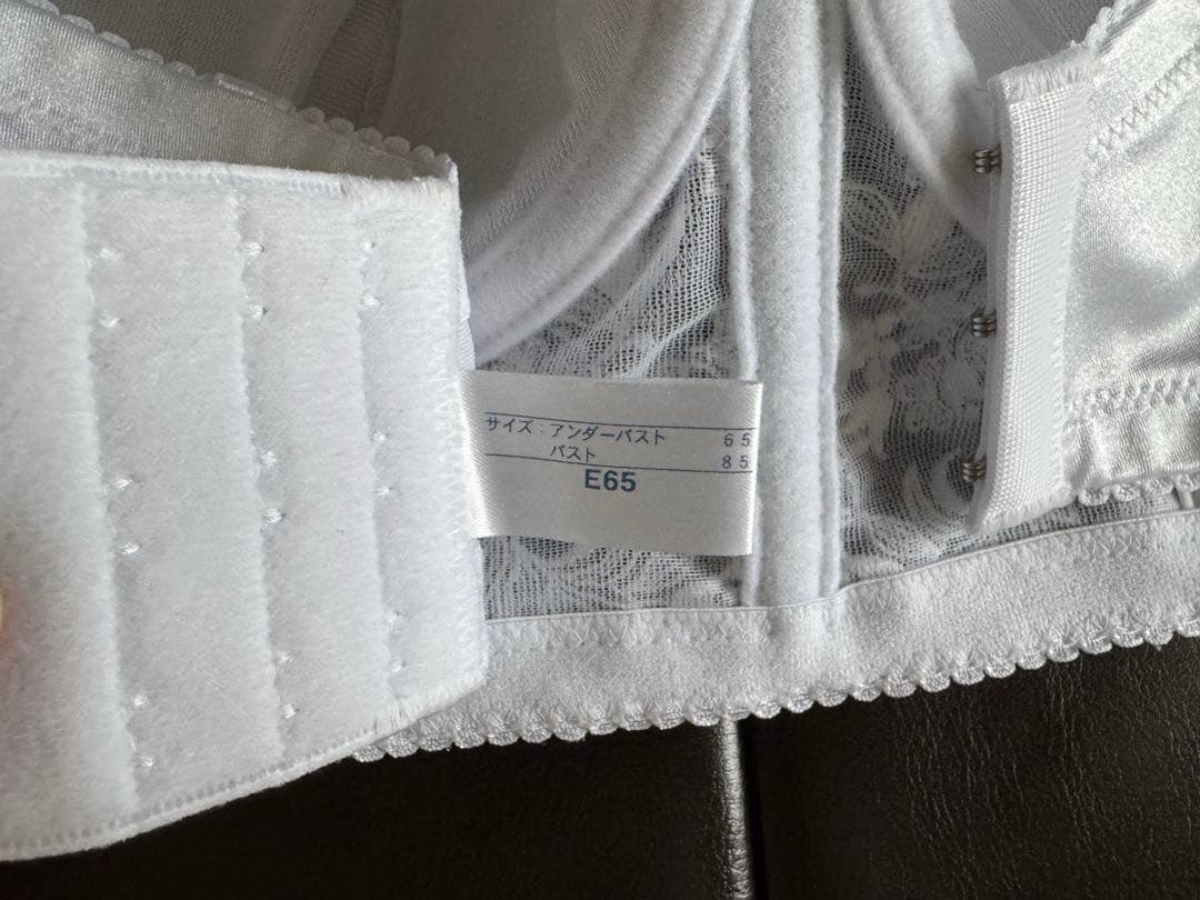 セモア ブライダルインナー(エレガント)E65/58