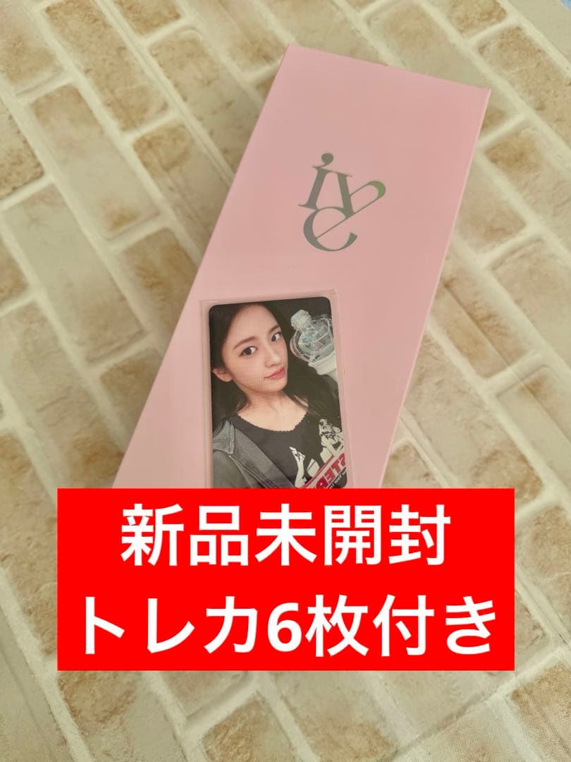 特典トレカ6枚付き IVE ペンライト 公式 VER.2 新品未開封 - メルカリ