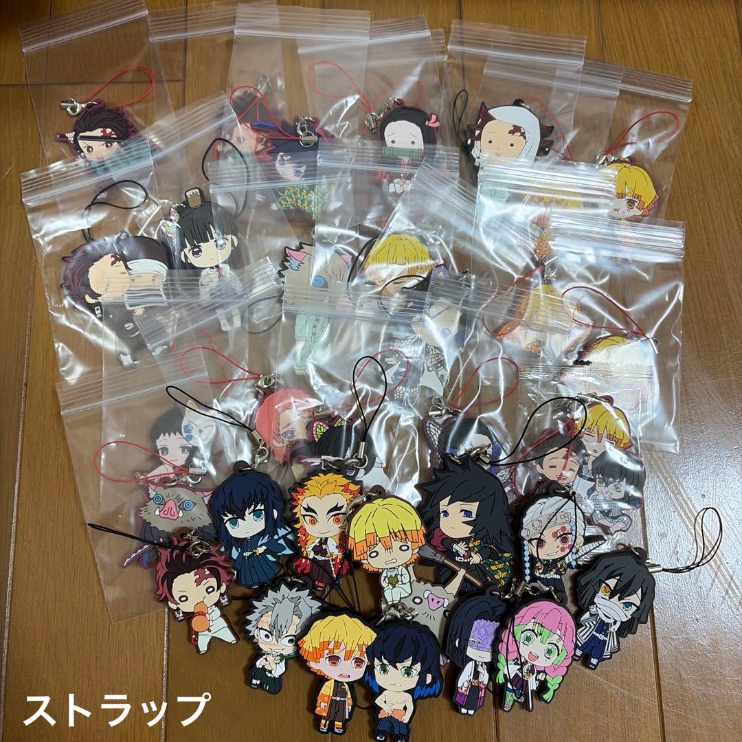 鬼滅の刃 グッズ まとめ売り 約700点