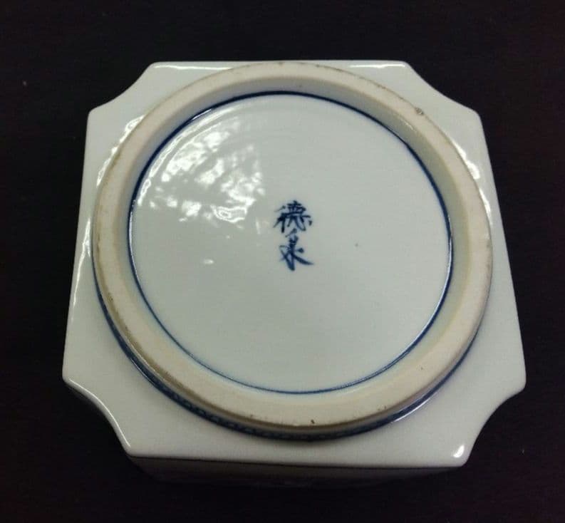 茶道具 水指 狂言袴 廣州窯 趙小守 共箱 高麗 韓国 2025年最新】Yahoo