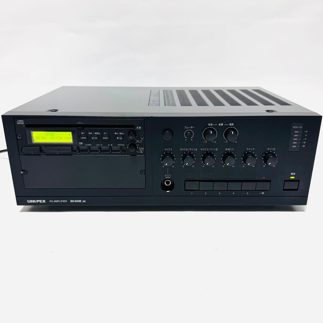 UNI-PEX ユニペックス BX-60DB ユニット式卓上型アンプ60W