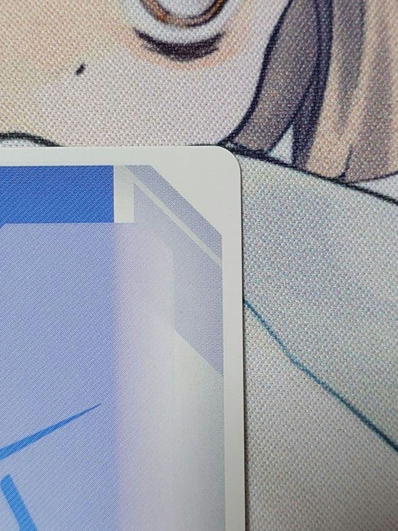 ガンダムカードゲーム　U+　溢れる慈愛　パラレル　リミテッドBOX　Ver.β