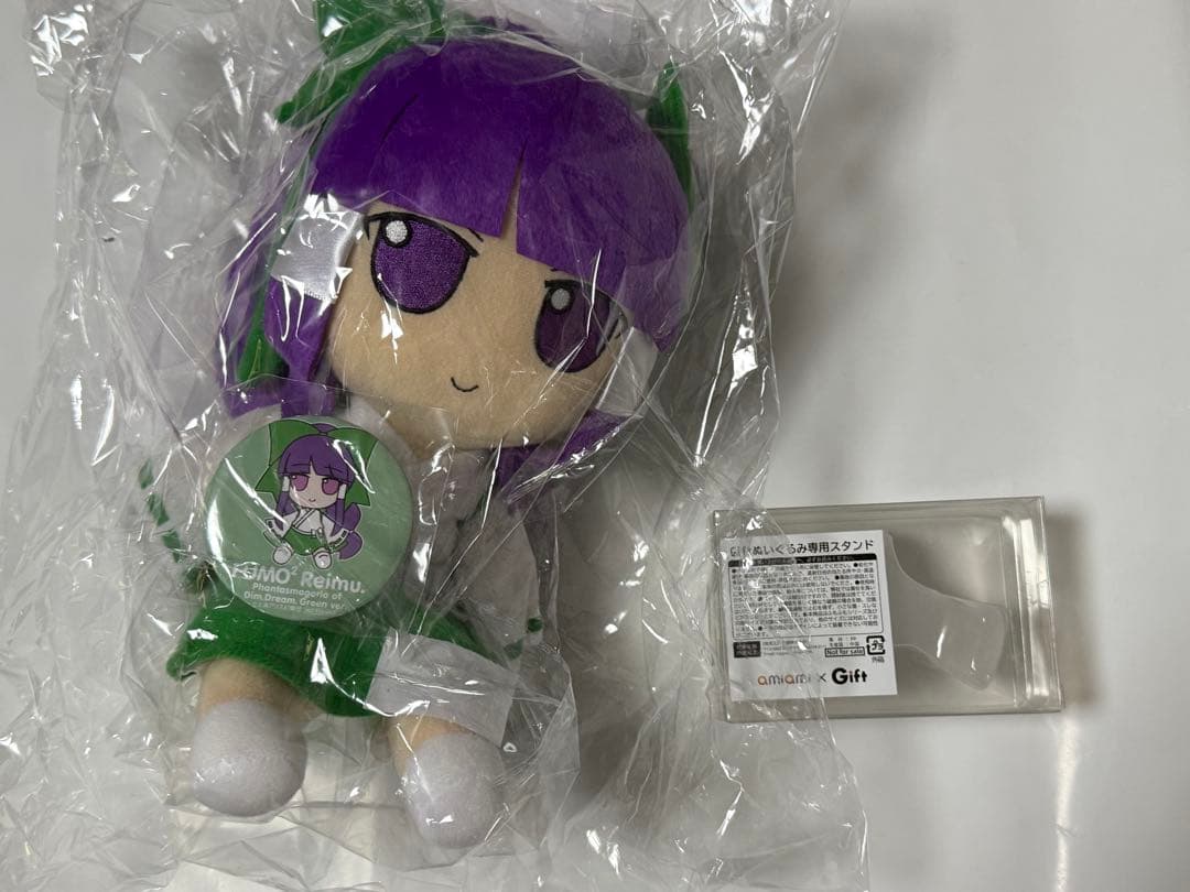 Gift 東方ぬいぐるみ ふもふもれいむ。 ゆめじくうぐりーんばーじょん 缶バ