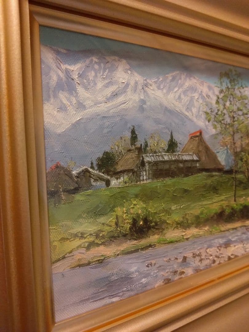 大山功　作　絵画（北アルプス白馬岳）