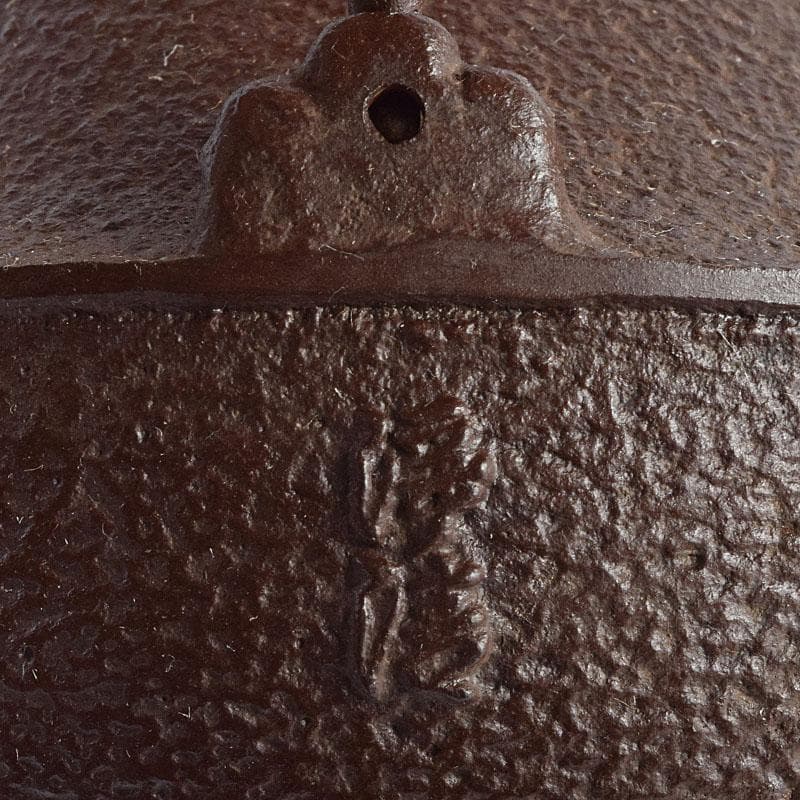 釜師 佐藤浄清作 富士形 山水文 銚子 青磁帰蓋付 共箱 V R9536 - メルカリ