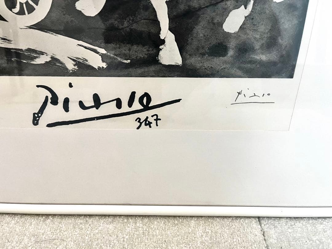 パブロ　ピカソ　アート　ヴィンテージ