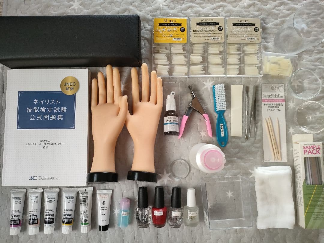 ネイリスト検定3級用道具セット ネイリスト技能検定 3級 2級 道具セット