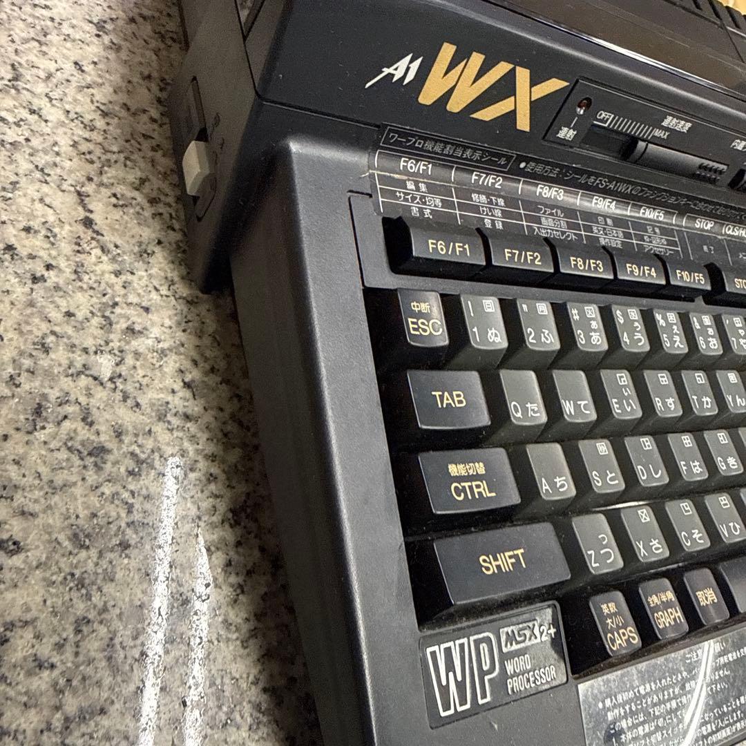 ☆PanasonicFS-PA1 プリンタ WSX2+パソコン FS-A1WX - メルカリ