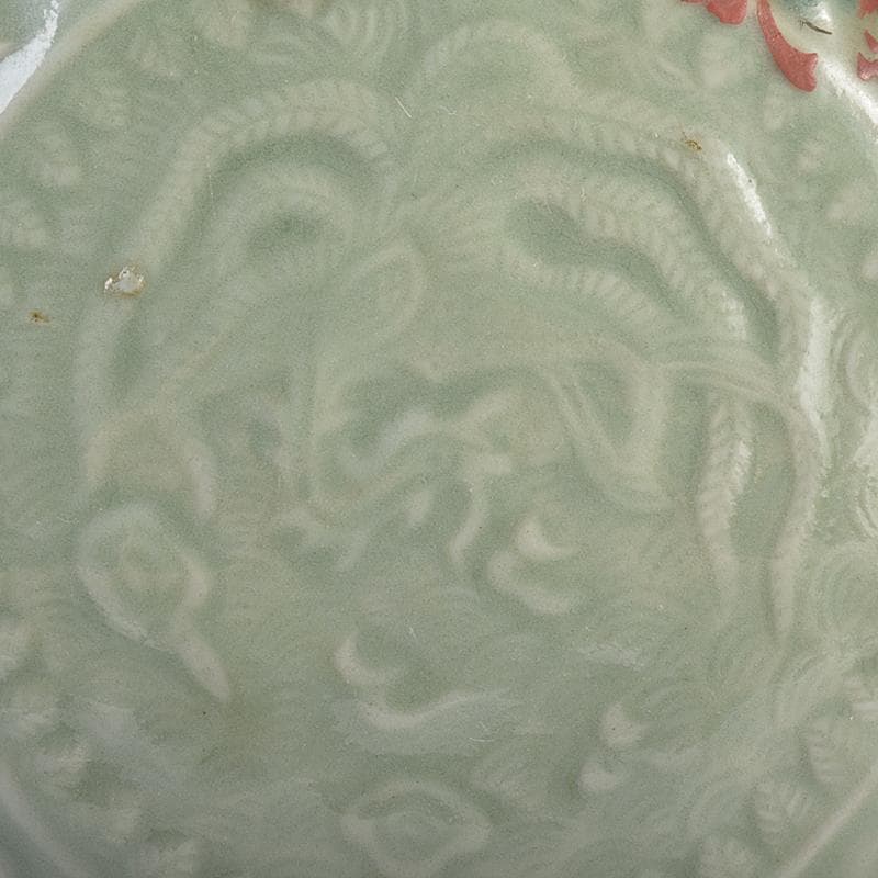 中国 龍泉窯 青磁 陽刻 龍鳳凰花文 扁壷 V R7826 美術品・アンティーク