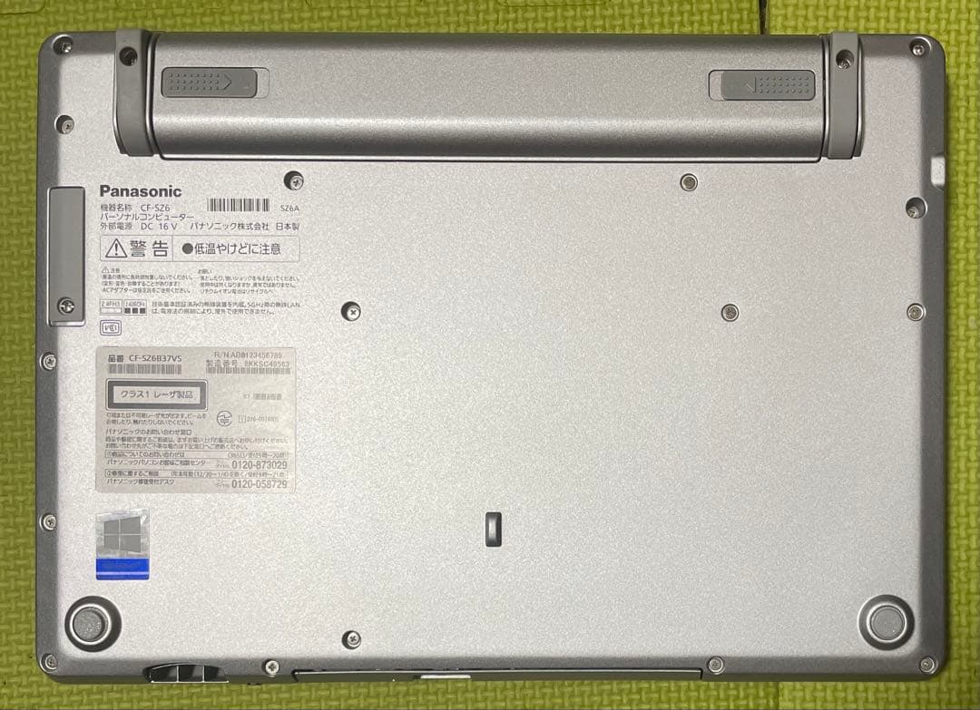 Panasonic - DVD-SZ6-刺しゅう用ノートパソコン ブラザー ジャノメ
