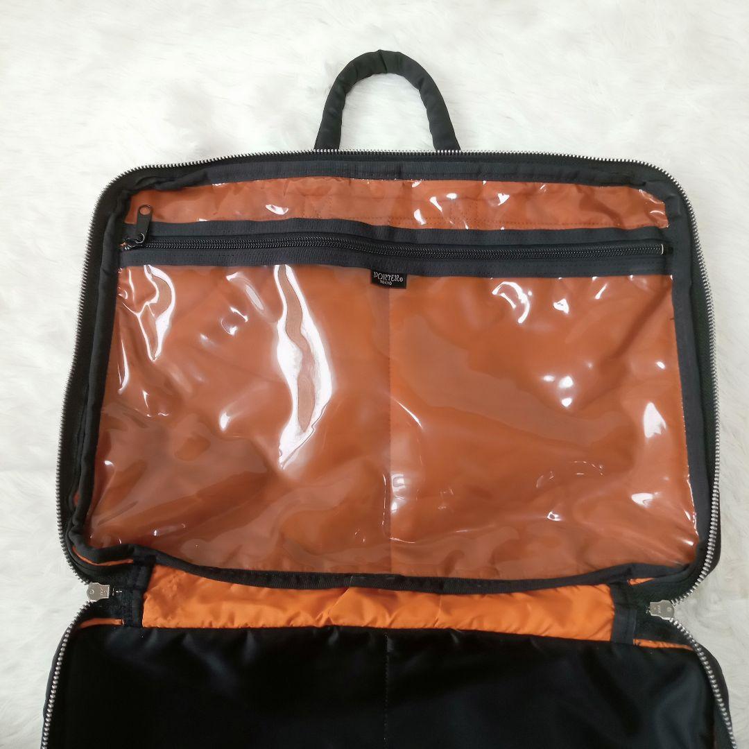 PORTER ポーター タンカー 2WAYブリーフケース　２層式　吉田カバン