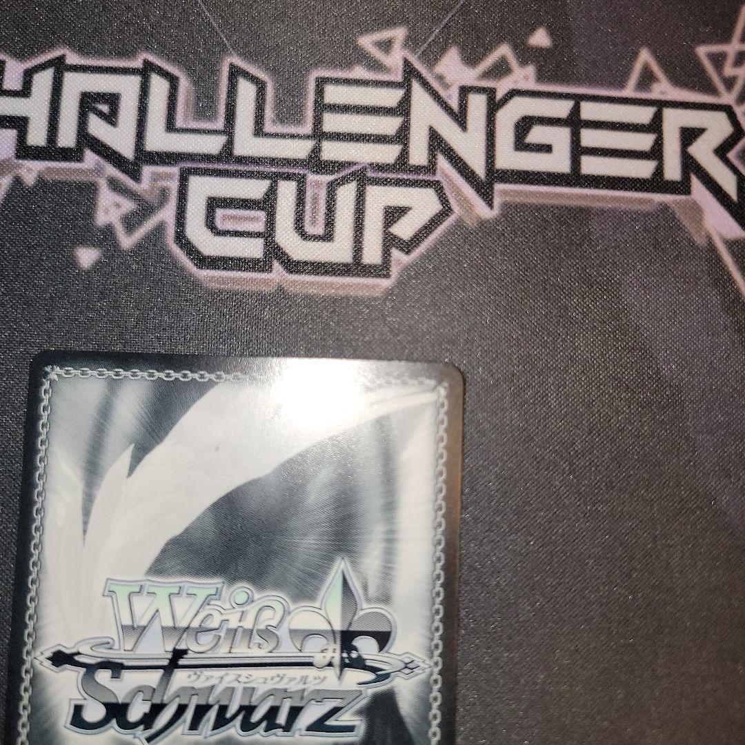 夏の思い出　うみ　sp 青文字サイン