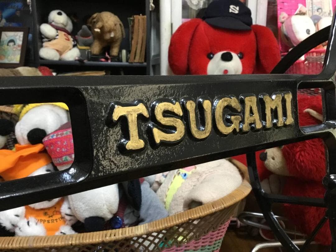 JACK様専用 TSUGAMI職業用足踏みミシン鉄脚 大型 テーブルに！