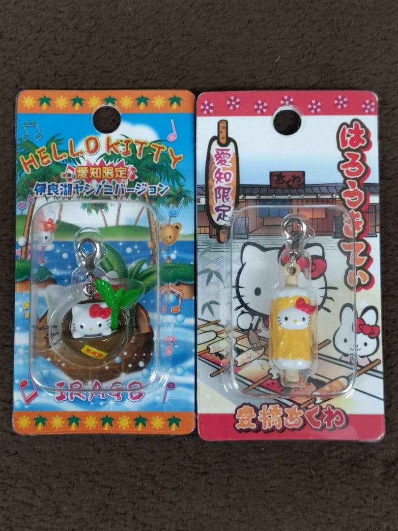 Hello Kitty ハローキティ 愛知限定ファスナーストラップ 20種セット