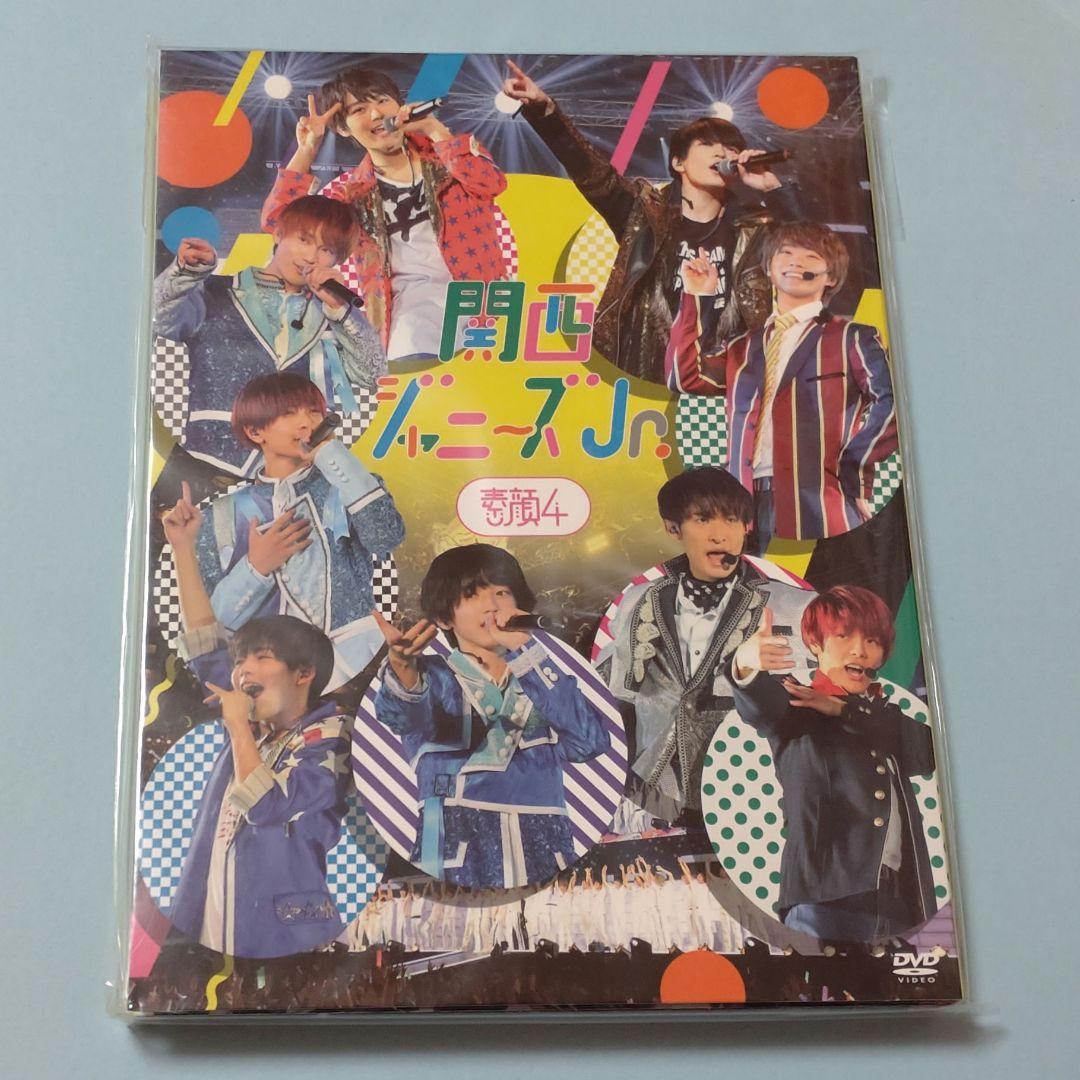 関西ジャニーズJr素顔4 ライブDVD