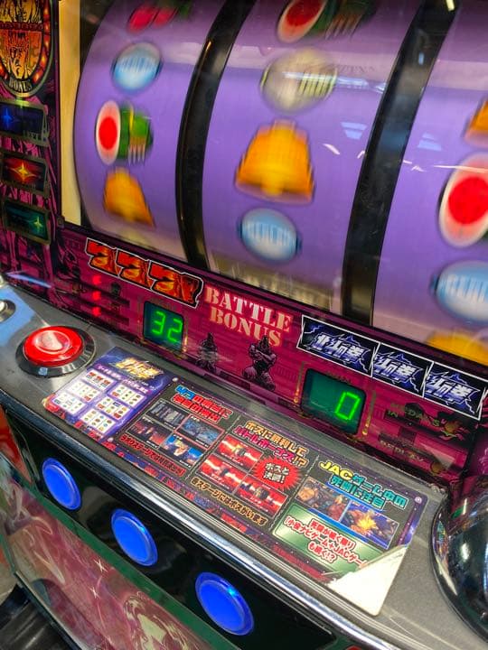 パチスロ実機 初代北斗の拳 家庭用電源