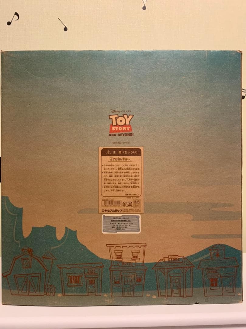 ヤングエポック社/トイストーリー ラウンドアップ ４体/セピアカラー