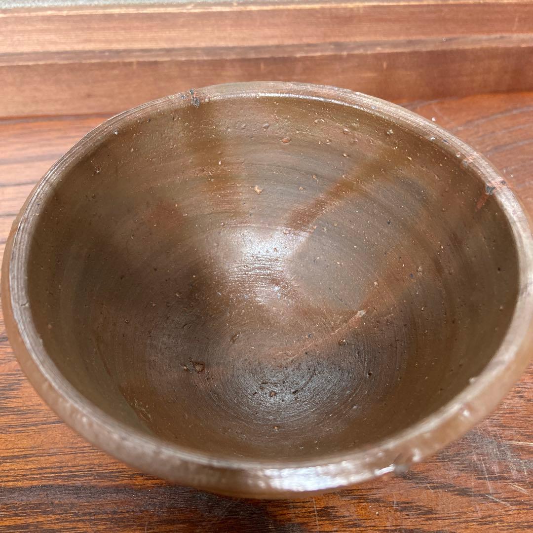 藤原啓作備前緋襷茶碗 人間国宝