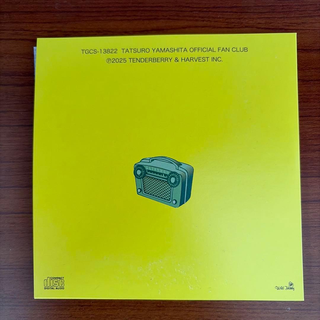 限定CD付】山下達郎 ファンクラブ 会報 タツローマニア 2025冬 136号