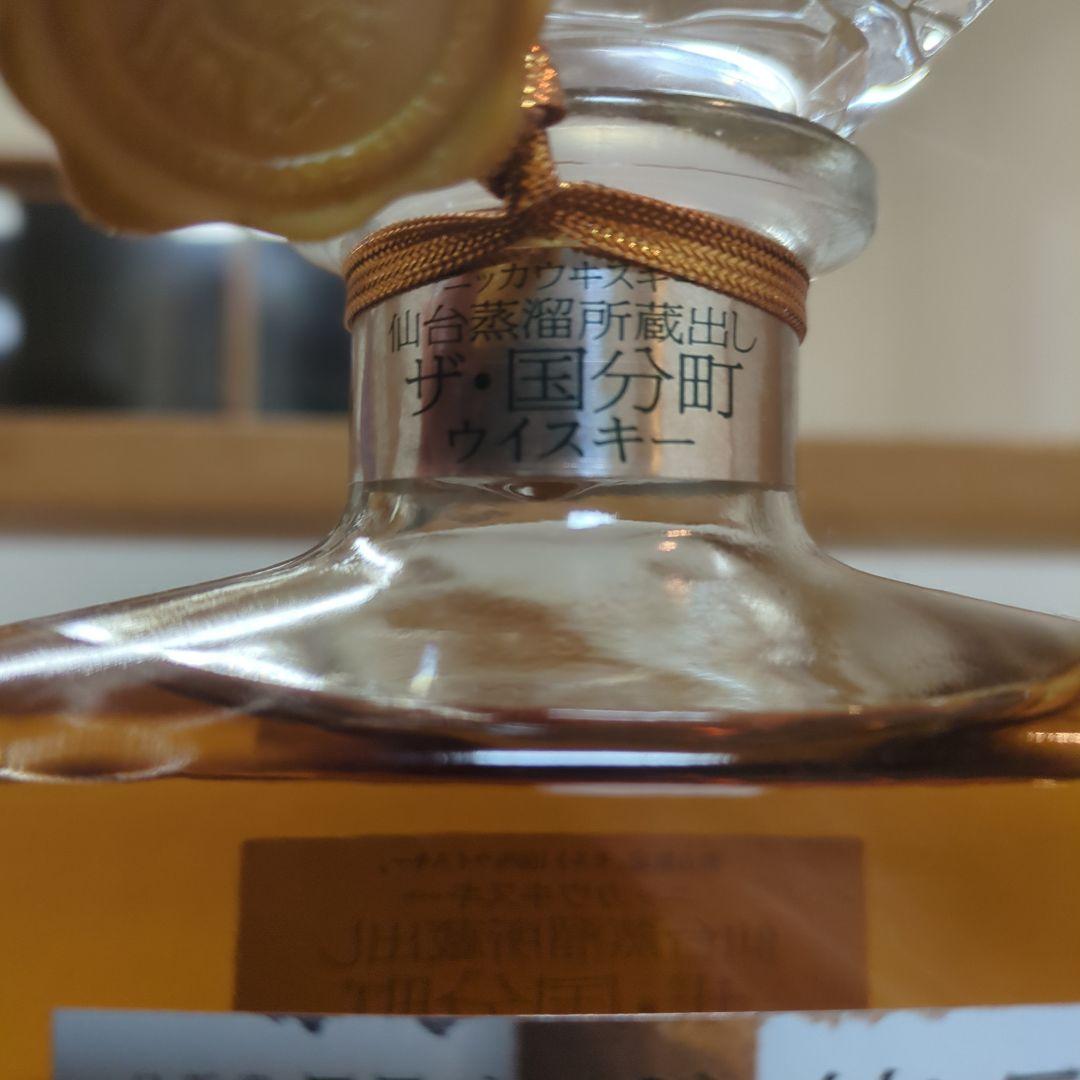 ニッカウヰスキー仙台限定。モルト100％ウイスキー。ザ・国分町 - メルカリ