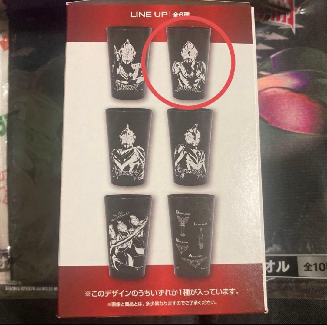 新品 一番くじ ウルトラマンティガ ダイナ ガイア　ABC賞+DEF フィギュア