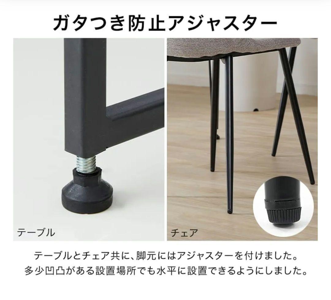 ダイニングテーブル 140cm 大理石マーブル調