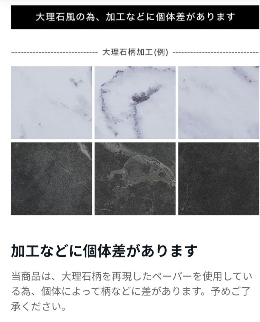 ダイニングテーブル 140cm 大理石マーブル調