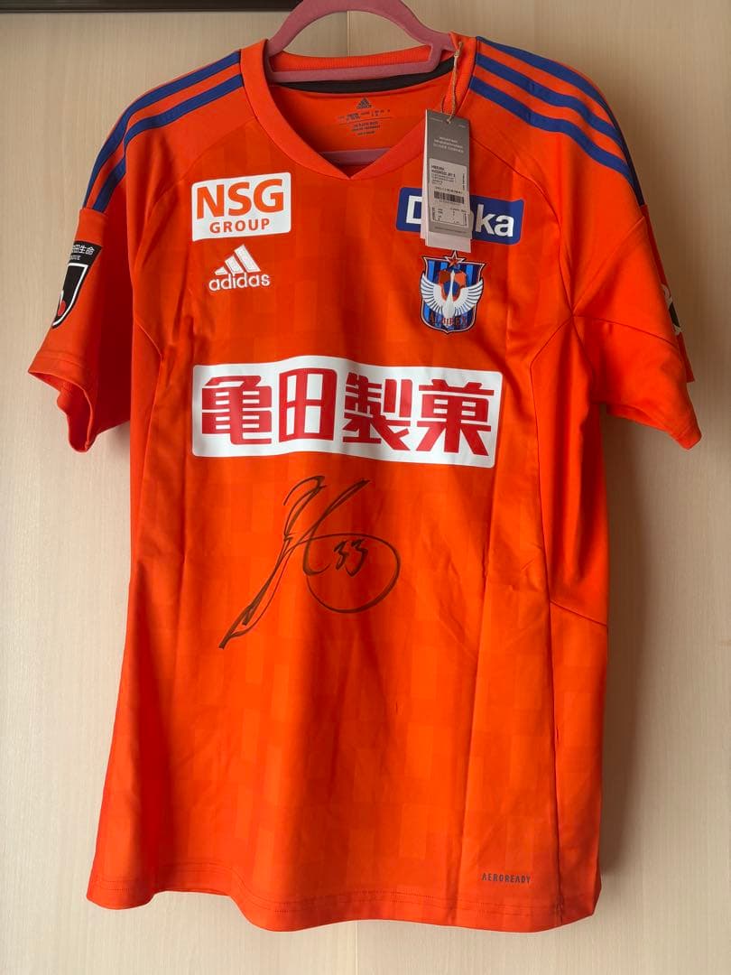 アルビレックス新潟 33高木善朗選手 サイン入り2023神ユニ アルビレックス新潟 33高木善朗選手 サイン入り2023神ユニ