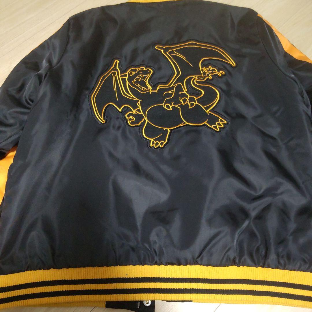 リザードン スタジャン ポケモン