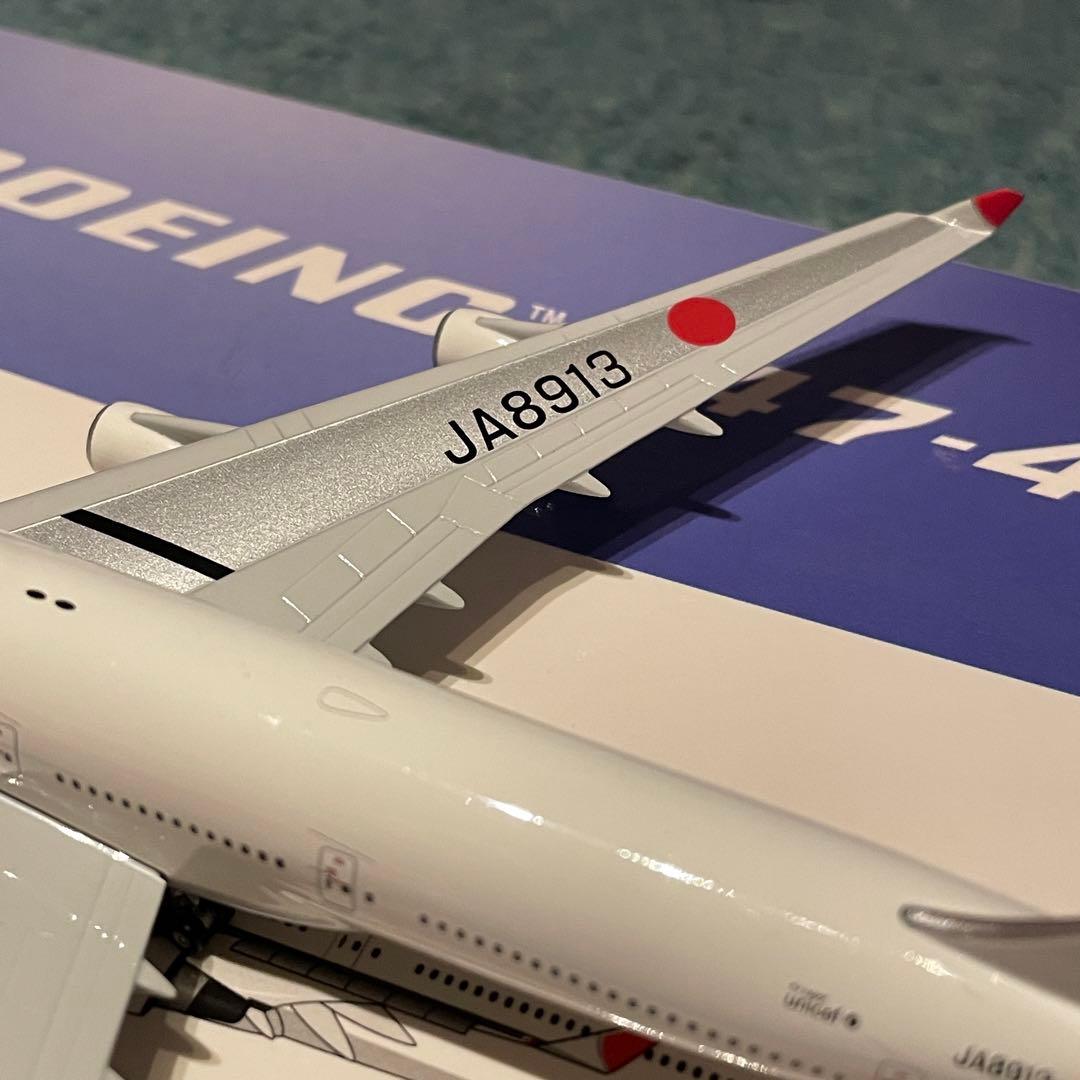 JAL 747-400 日本航空 one world 旧塗装 1:400 Ph - メルカリ