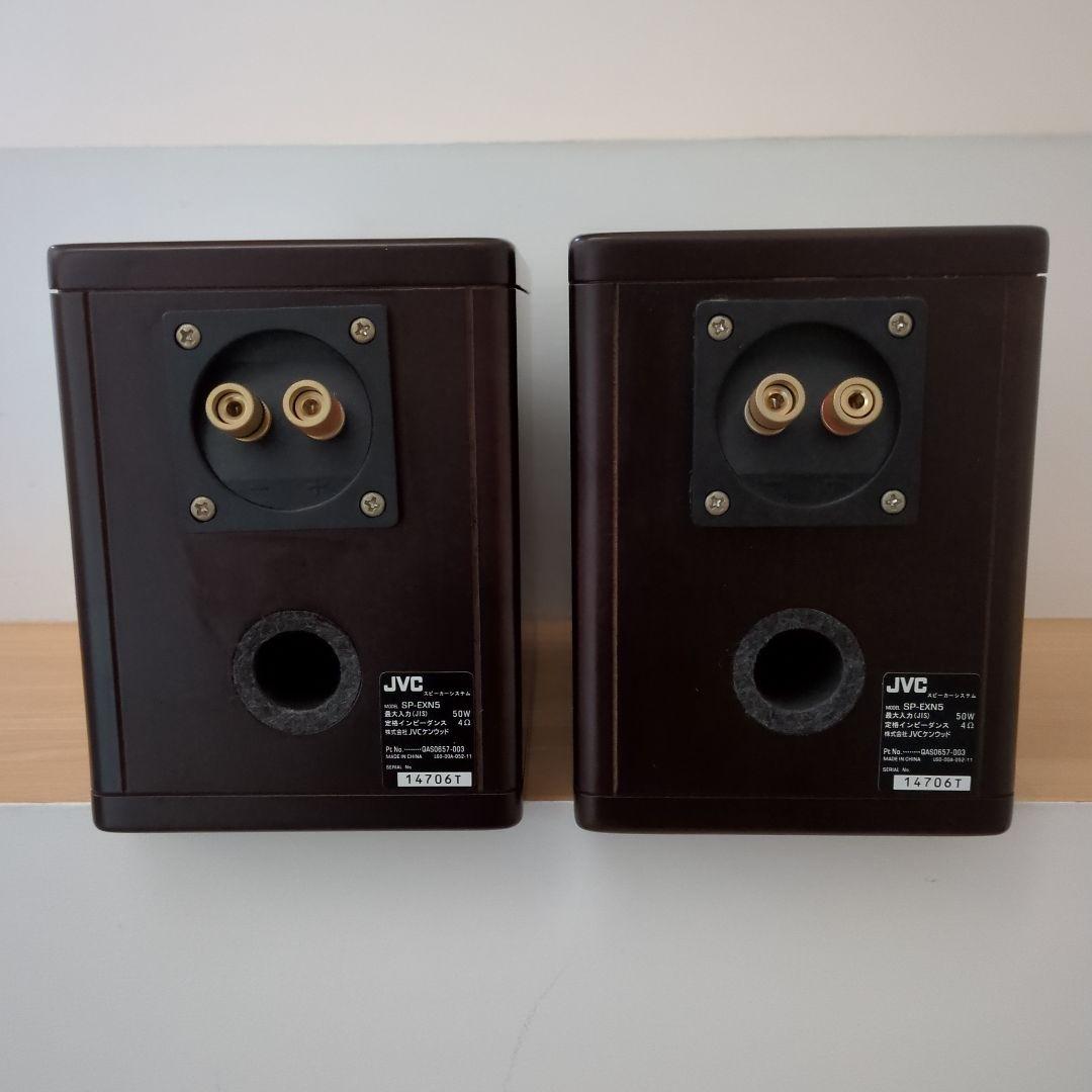 JVCケンウッド ウッドコーンスピーカー sp-exn5ウッドコーンオーディオ