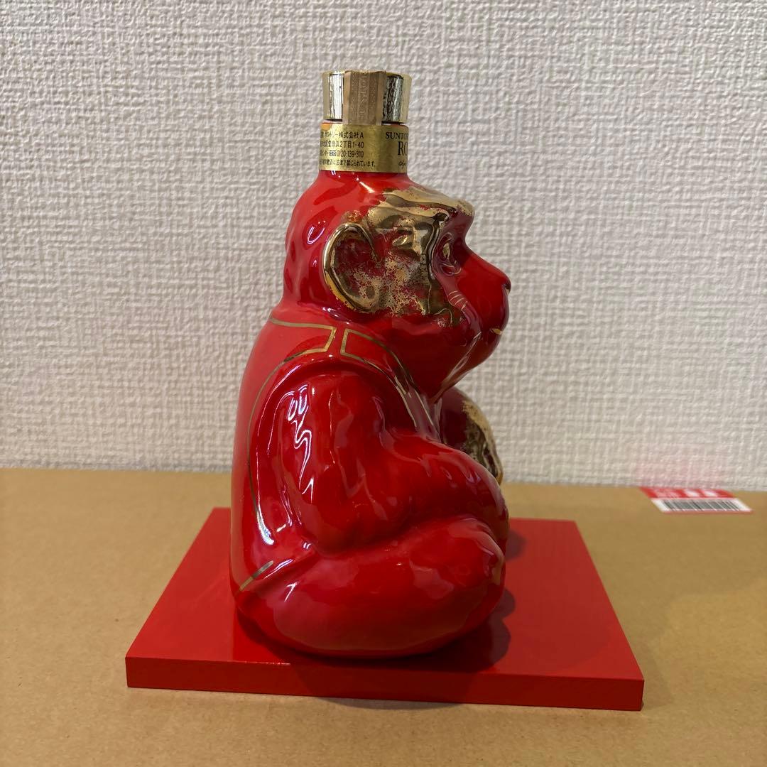 サントリーROYAL 15年 ウイスキー 干支ボトル申歳