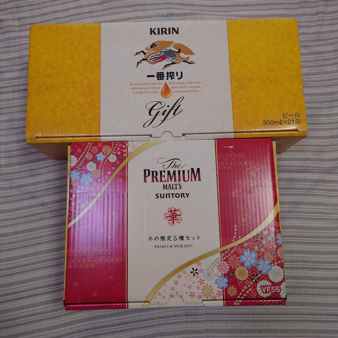 一番搾りプレミアム&プレミアムモルツ冬の限定5種セット