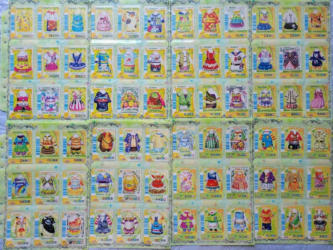 ワンタメカード約450枚(ゴールデンパピー２枚含)コンプリパピブックに入れて