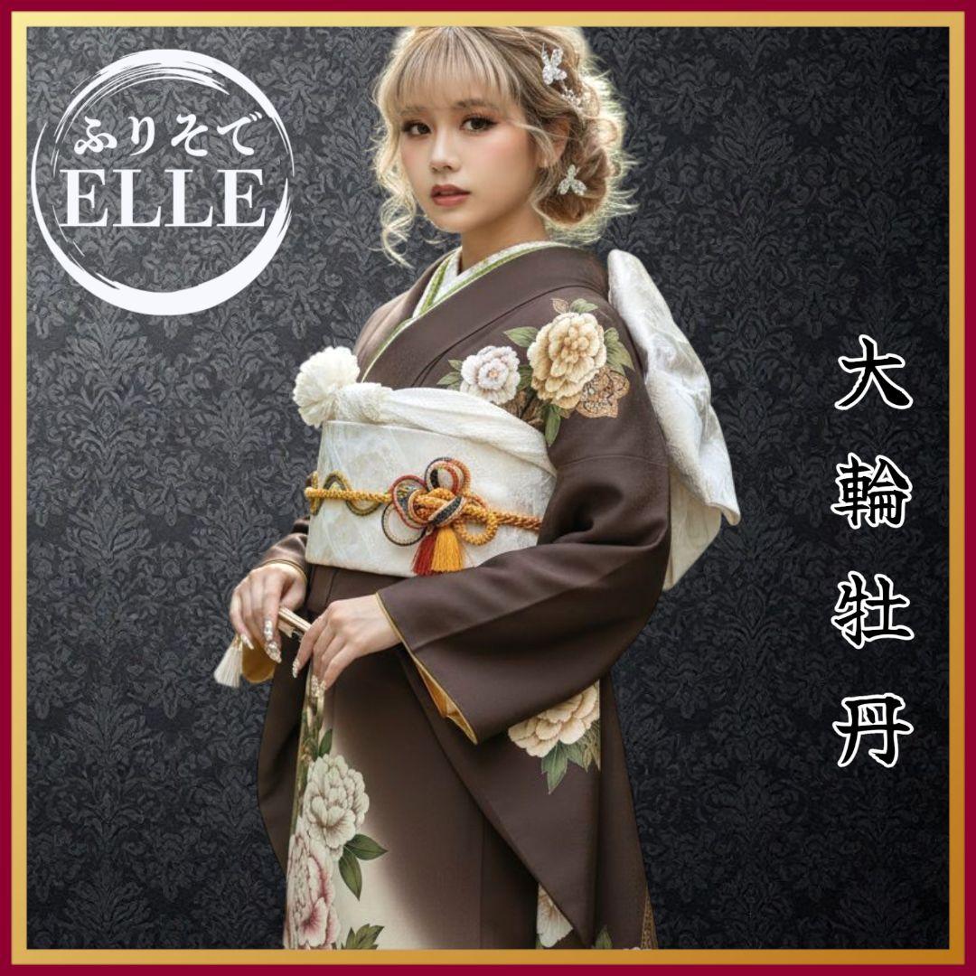 振袖フルセット(8点)・作家物・落款入り・更紗牡丹・高級縮緬・モダン・逸品 振袖フルセット(8点)・作家物・落款入り・更紗牡丹・高級縮緬・モダン