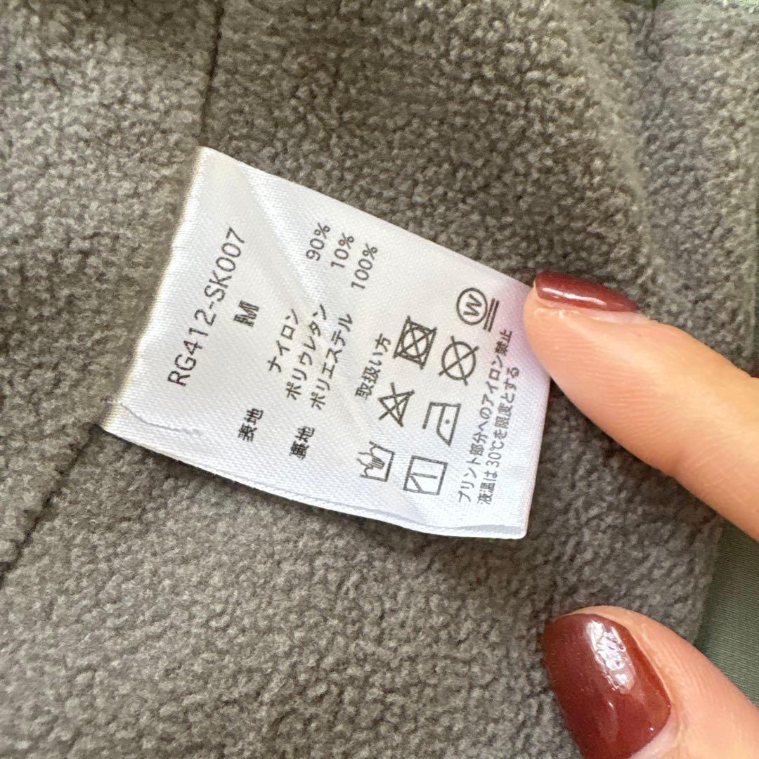 RUFFLOG スカート M