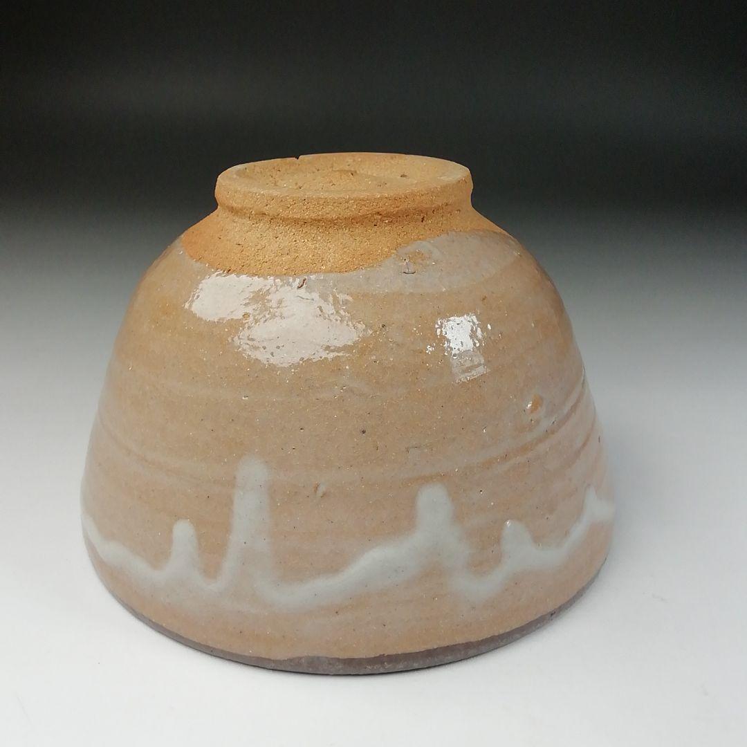 T97 茶碗 『唐津 茶碗』『鏡山窯 井上東也』 共箱 抹茶碗 茶道具