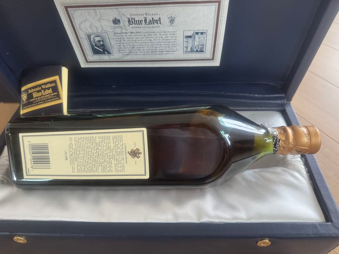 オールドボトル ウィスキーマガジン グレン キース 23年 (se2212)