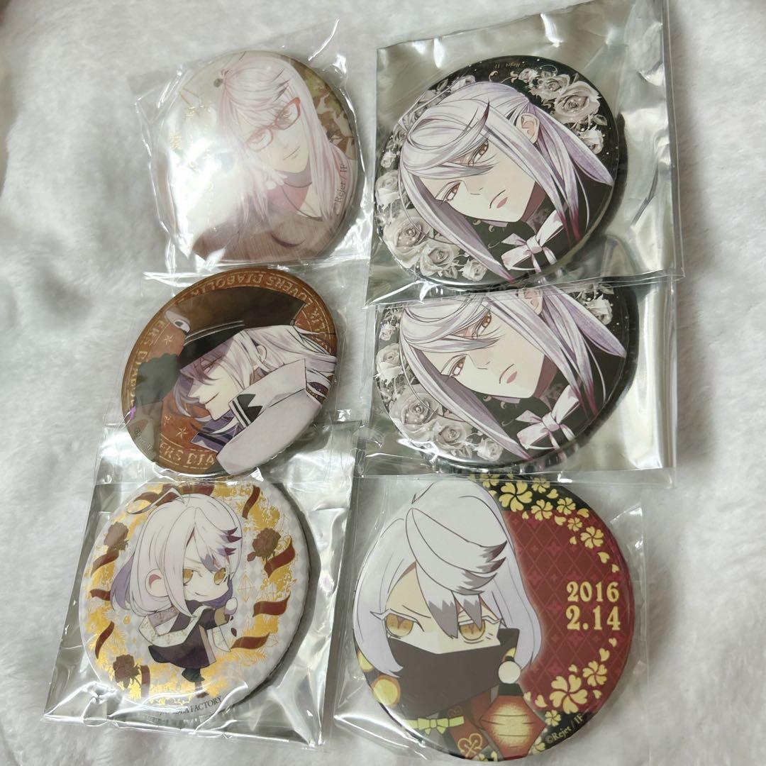 セット ディアラバ ホロ 特殊 通常 缶バッジセット