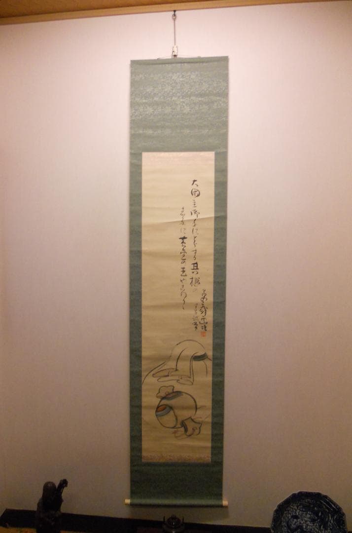 掛け軸 萬晡 寶槌之図 紙本 希少 軸装 茶道具 掛軸 美品 です。