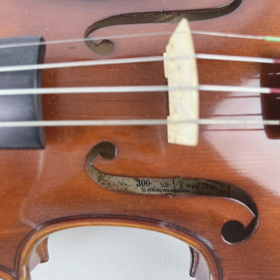 美品☘️ SUZUKI バイオリン　No.300 1/8　1996年製