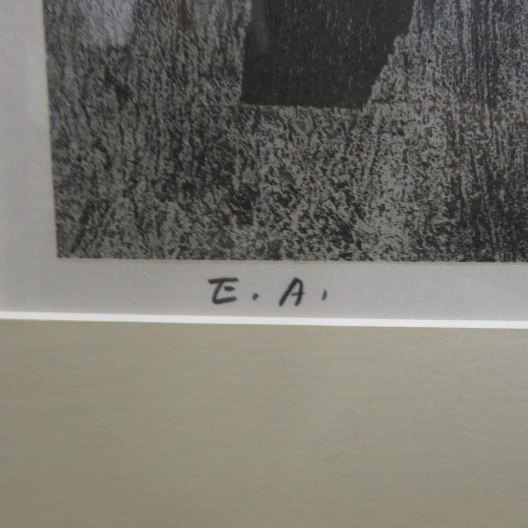 大判大作 Moriyama 直筆サイン入 リトグラフ EA 作者不明 美術品 Daido