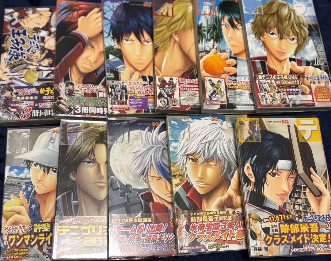 新テニスの王子様 全巻セット 初版 帯付き