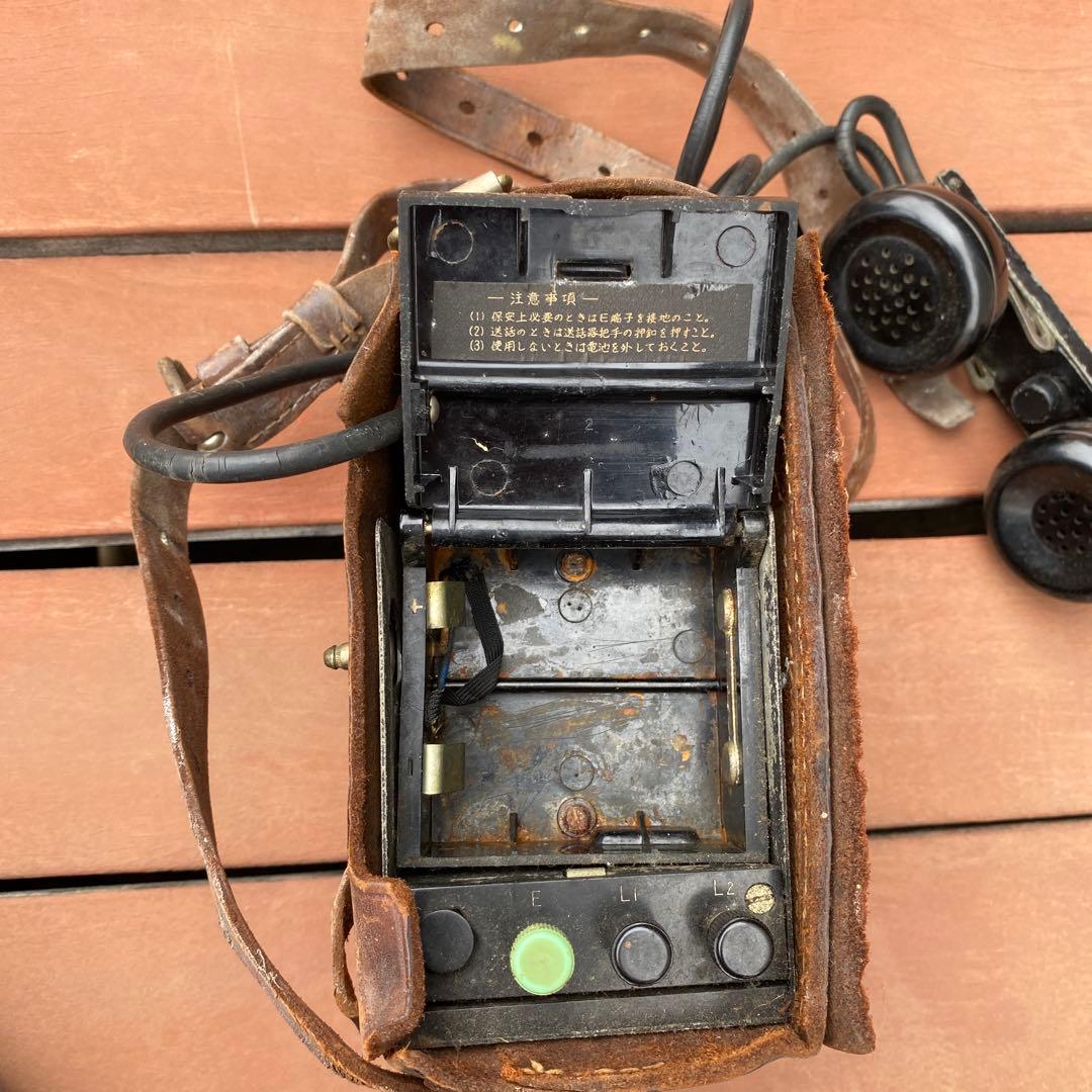 鉄道　アマチュア無線機