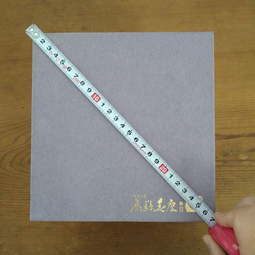 【値下げ！】【新品未使用】★美しい工芸品★【飛騨春慶塗】手提 箸付二段重