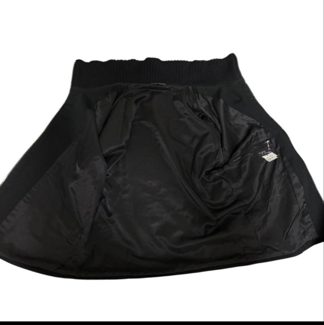 90'〜00's agnès b. 襟袖リブ コットンブルゾン フランス製