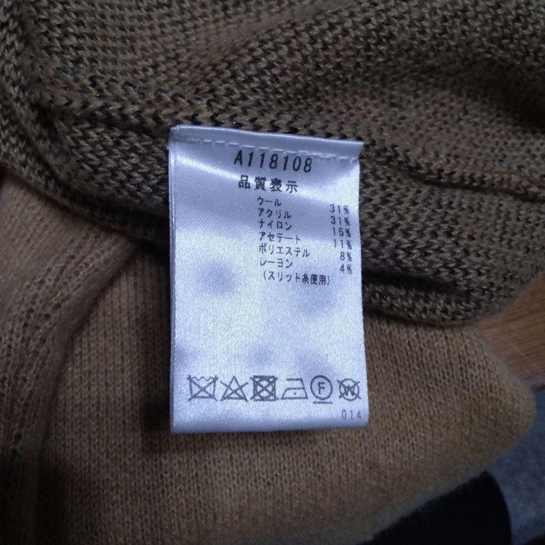 archivio フード付きニットセーター ベージュ